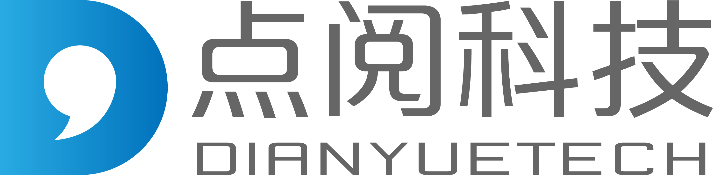 logo_12_看圖王